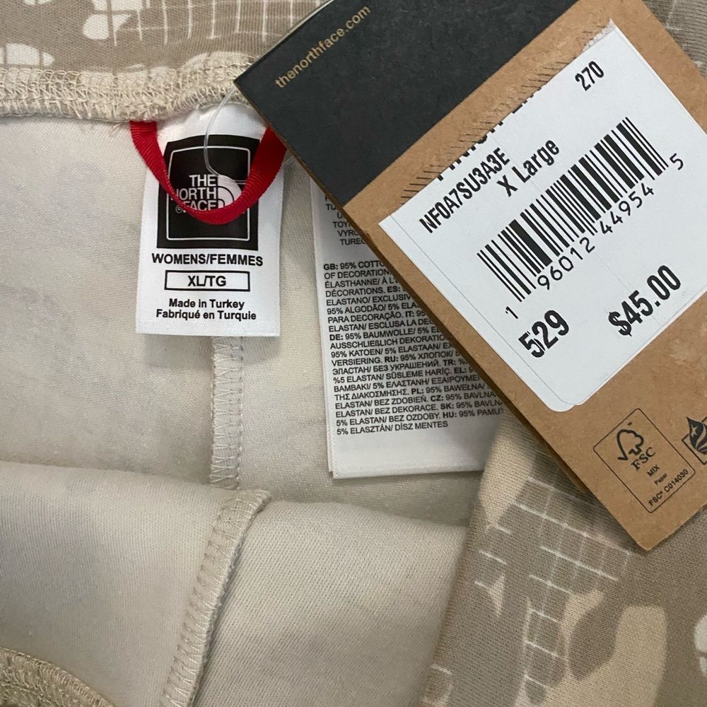 The Northface Women’s Shorts XL Camouflage Sandstone NWT Athletic Wear Workout - Picture 3 of 5